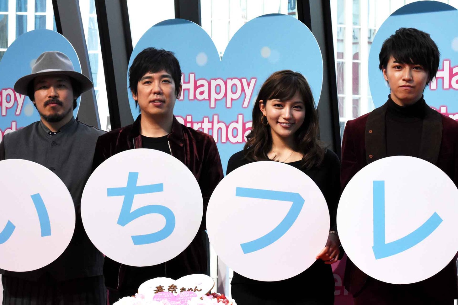 「一週間フレンズ。」バレンタイントークイベントの様子。