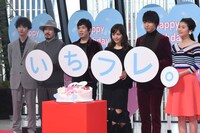 「一週間フレンズ。」バレンタイトークイベントの様子。