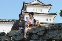 「女信長」 (c)フジテレビ