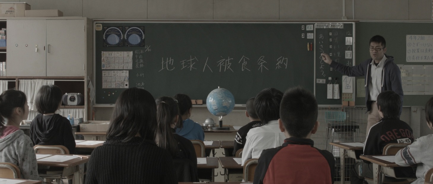 映画「食べられる男」より。