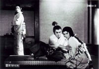 「若き日の信長」 (c)KADOKAWA 1959