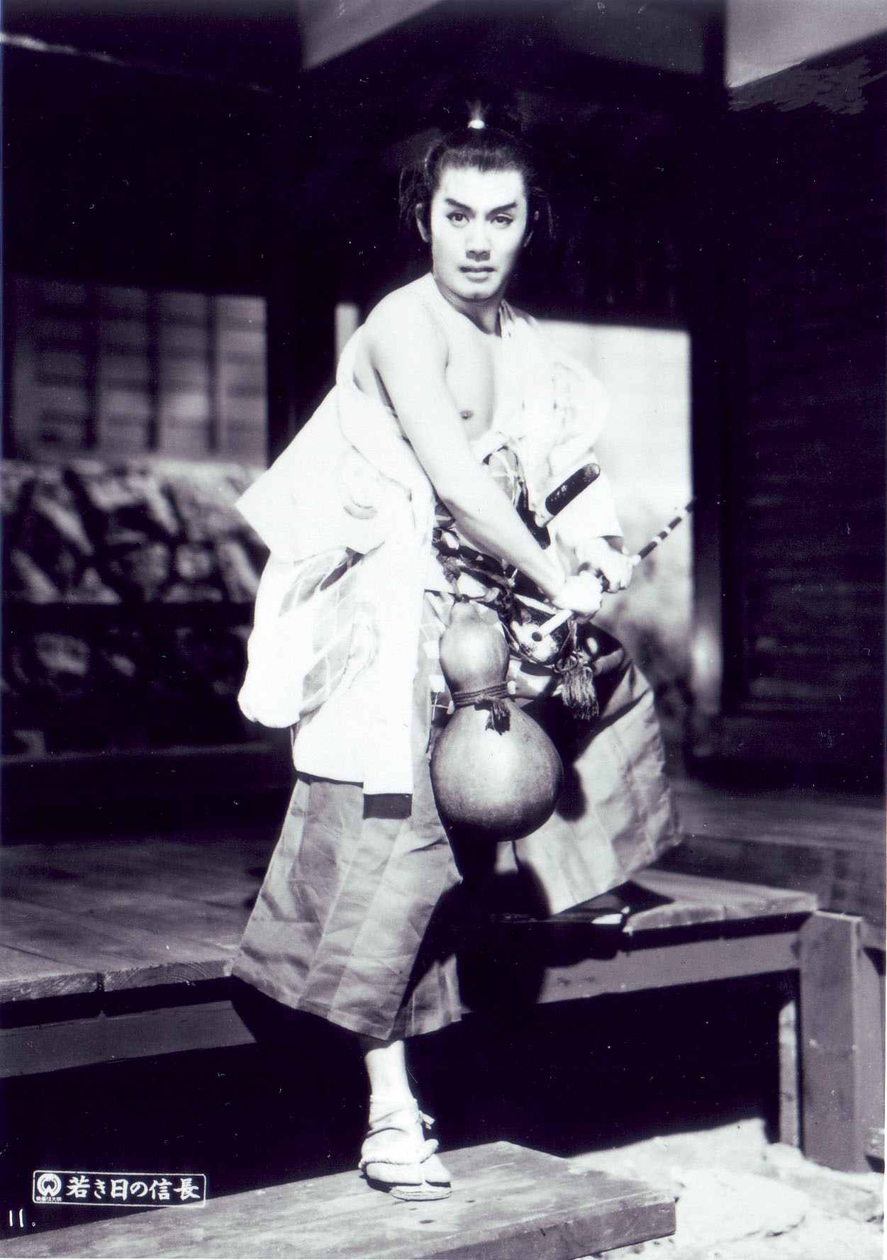 「若き日の信長」 (c)KADOKAWA 1959
