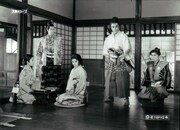 「若き日の信長」 (c)KADOKAWA 1959