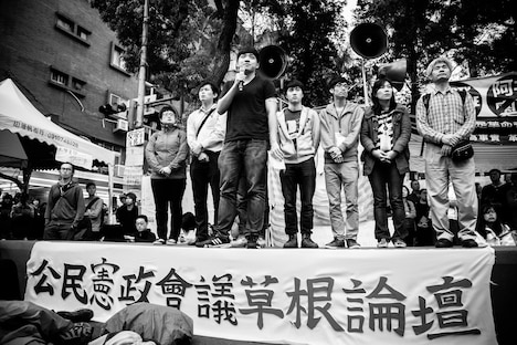 「太陽花(ひまわり)占拠」