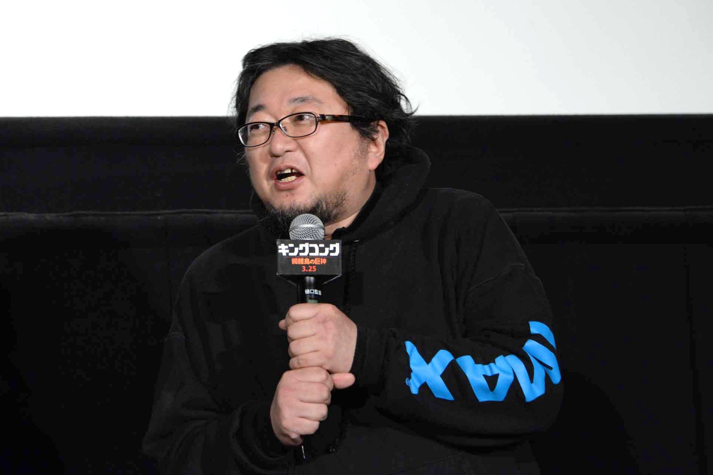 樋口真嗣