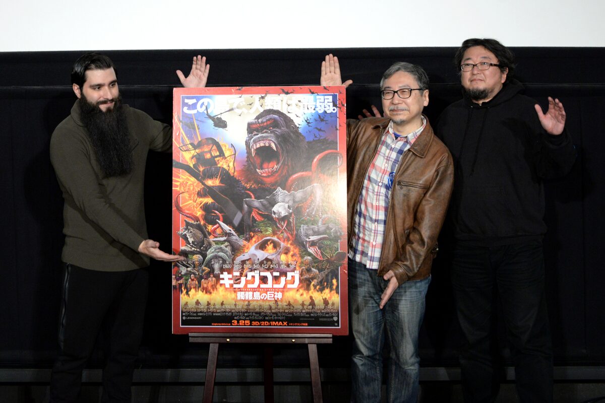 キングコング 監督が樋口真嗣とオタトーク 宮崎駿やエヴァの影響も 映画ナタリー