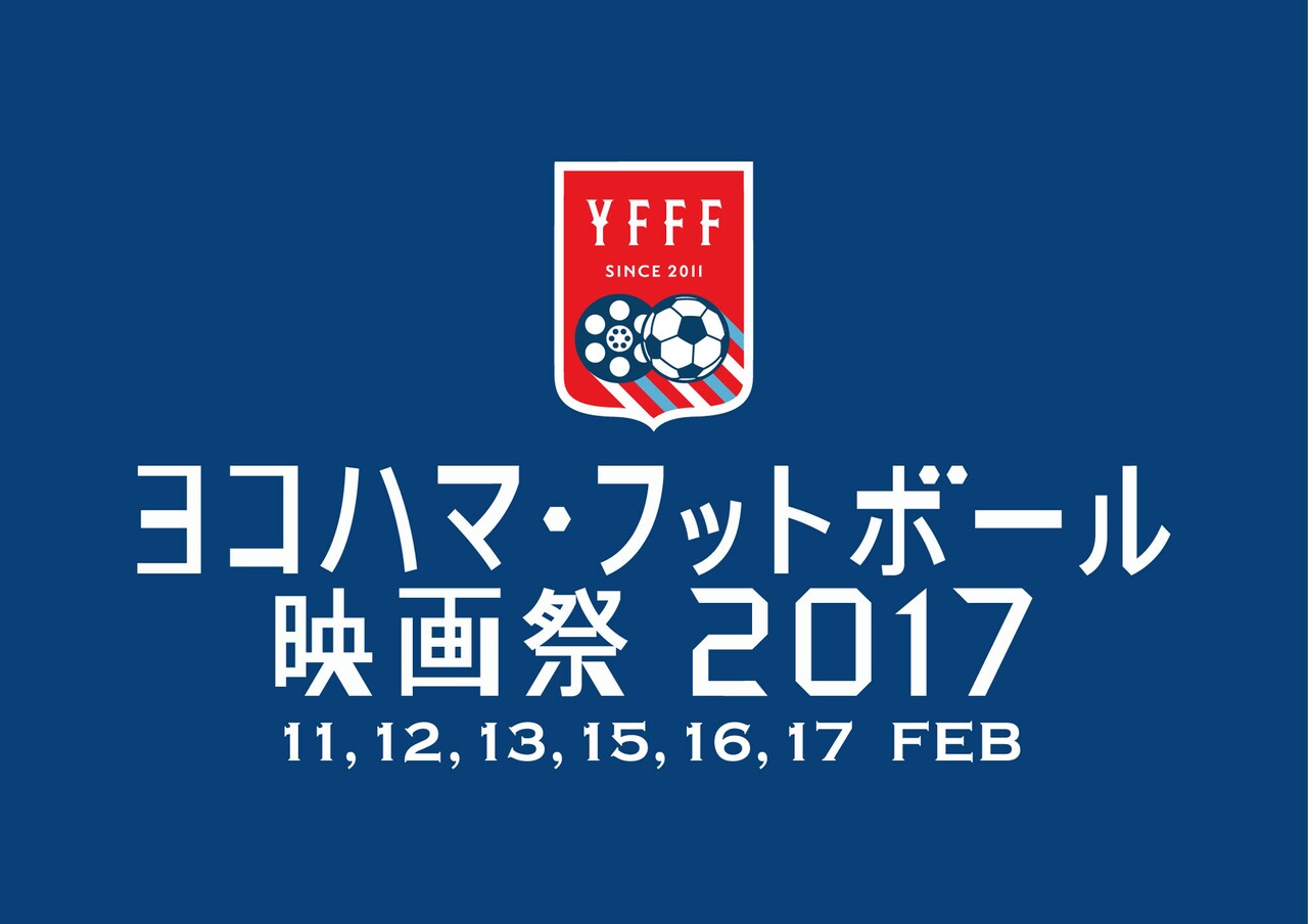 ペレ 伝説の誕生('16米) Amazon.co.jp: ペレ 伝説の誕生 [DVD] : ケヴィン・デ・バウラ