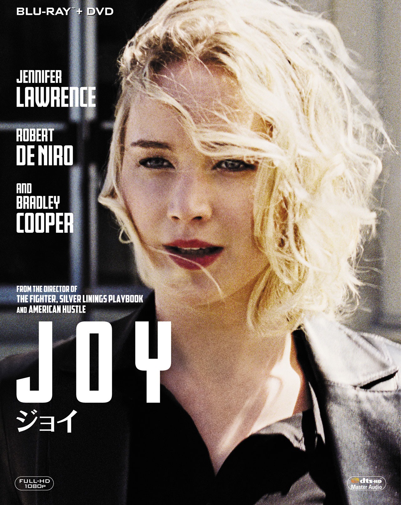 「ジョイ」Blu-ray & DVDのジャケット。
