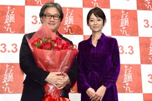 「お嬢さん」ジャパンプレミアの様子。左からパク・チャヌク、真木よう子。