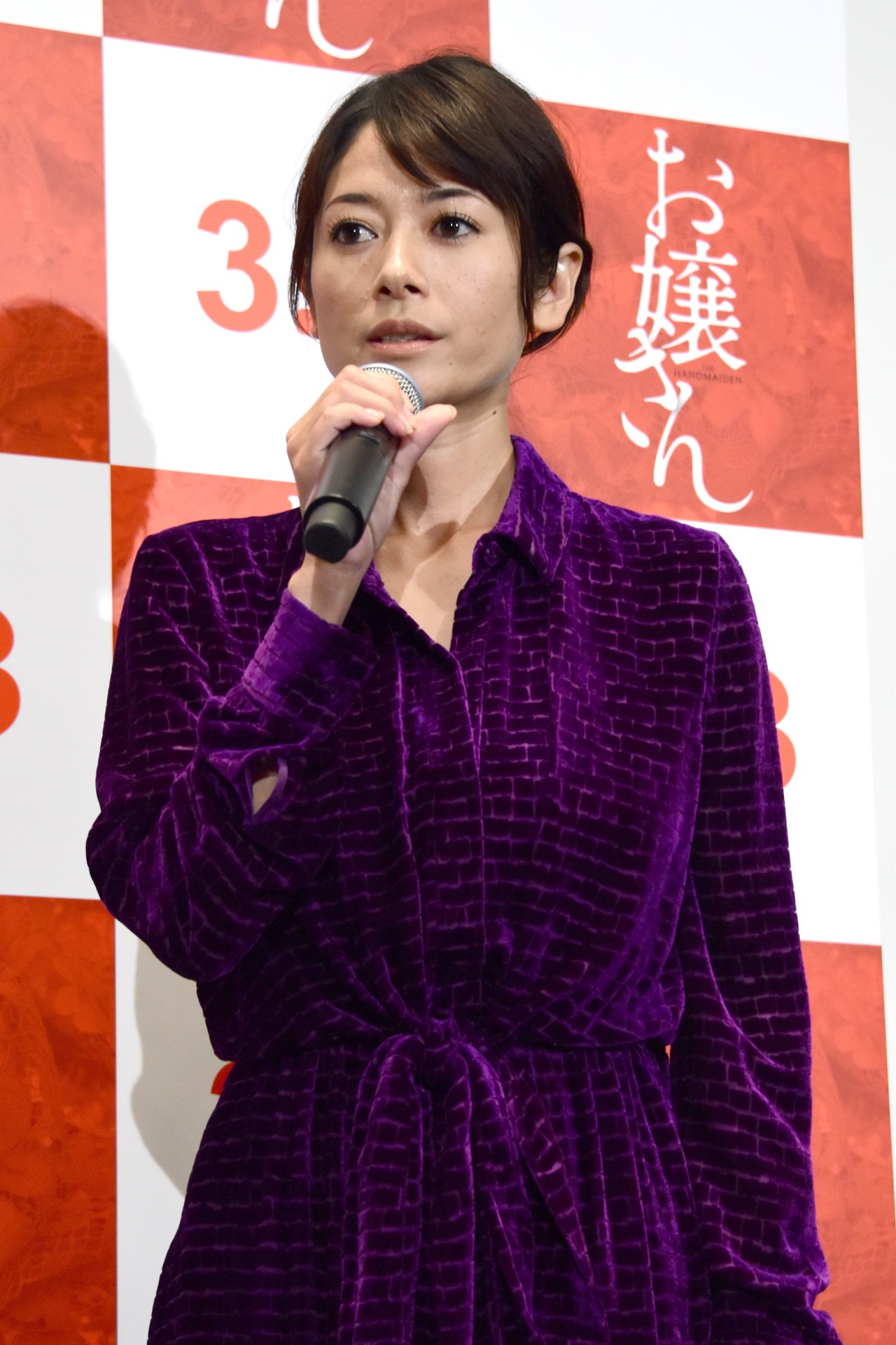 真木よう子