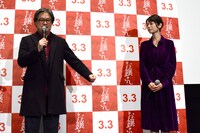 「お嬢さん」ジャパンプレミアの様子。