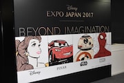 「DISNEY EXPO JAPAN 2017」入り口付近の様子。