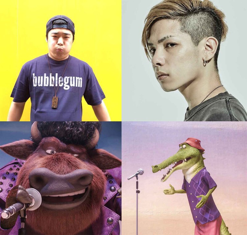 上段左からMC☆ニガリa.k.a赤い稲妻、Rude-α。下段左からリチャード、ワニ。