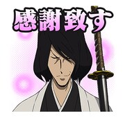 ボイス付きLINEスタンプ「ルパン三世『LUPIN THE IIIRD』」 (c)MP/T