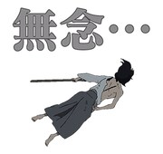 ボイス付きLINEスタンプ「ルパン三世『LUPIN THE IIIRD』」 (c)MP/T