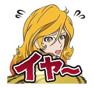 ボイス付きLINEスタンプ「ルパン三世『LUPIN THE IIIRD』」 (c)MP/T