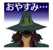 ボイス付きLINEスタンプ「ルパン三世『LUPIN THE IIIRD』」 (c)MP/T
