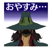 ボイス付きLINEスタンプ「ルパン三世『LUPIN THE IIIRD』」 (c)MP/T