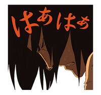 ボイス付きLINEスタンプ「ルパン三世『LUPIN THE IIIRD』」 (c)MP/T