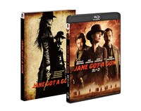 「ジェーン」Blu-ray ジャケット