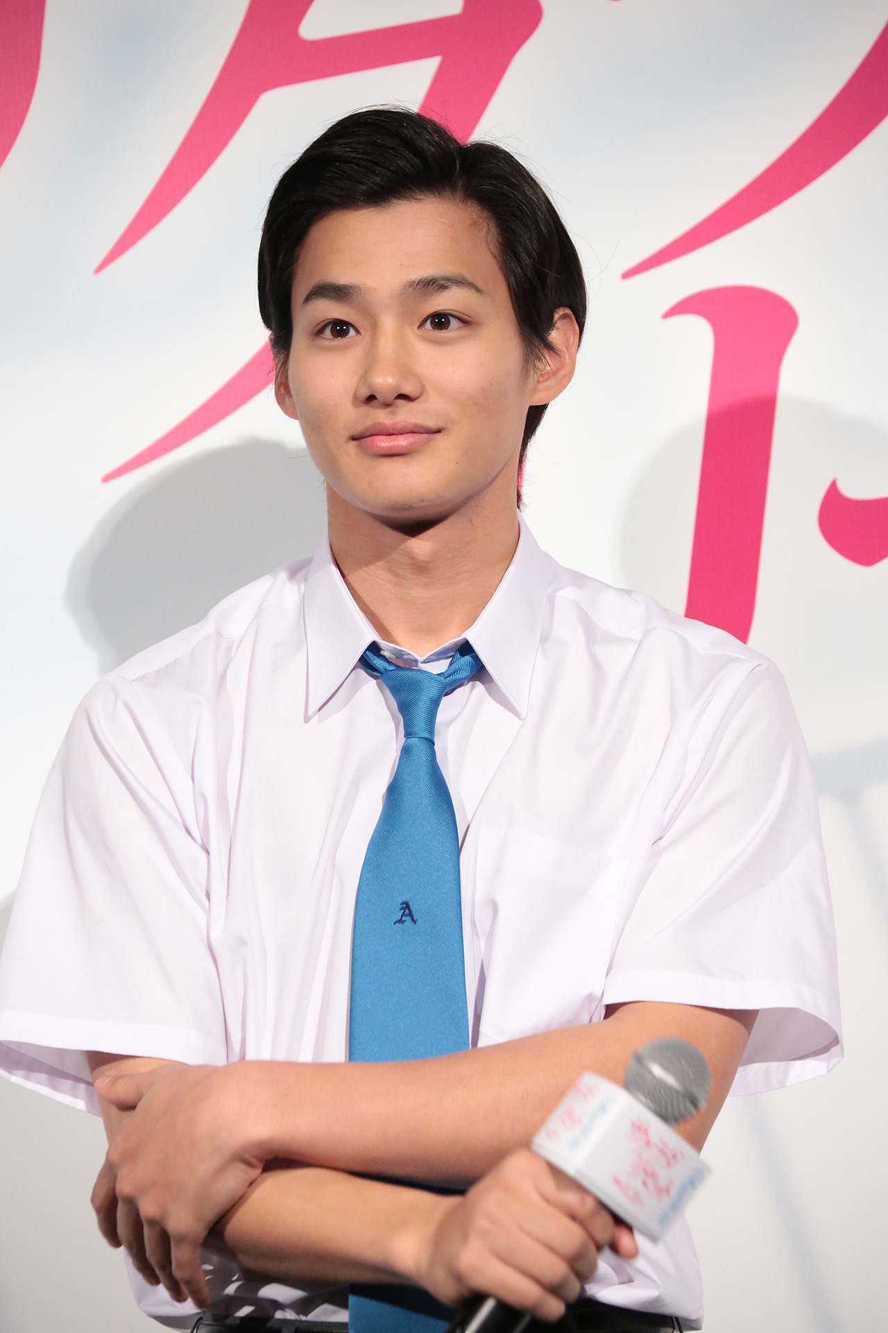 野村周平