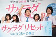 左から玉城ティナ、平祐奈、野村周平、黒島結菜、健太郎。
