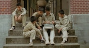 「クーリンチェ少年殺人事件」