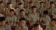 「クーリンチェ少年殺人事件」
