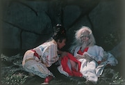 「乱 4K」