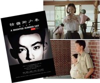 前売り第2弾特典のオリジナルビジュアル、劇中写真を使用した3種のポストカード（限定）。