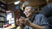 「抗い 記録作家・林えいだい」