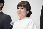 鈴木杏樹