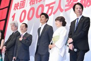 「相棒-劇場版IV-首都クライシス 人質は50万人！特命係 最後の決断」初日舞台挨拶の様子。