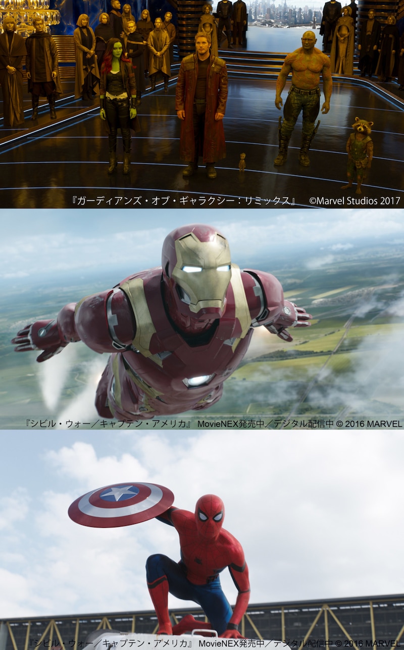 「ガーディアンズ・オブ・ギャラクシー:リミックス」よりスター・ロード(上段中央)、「シビル・ウォー/キャプテン・アメリカ」よりアイアンマン(中央)、スパイダーマン(下段)。(c)Marvel Studios 2017 (c)2016 MARVEL