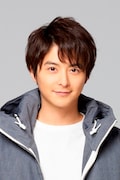小池徹平