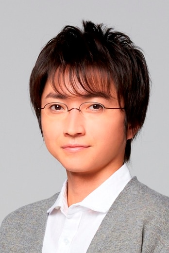 藤原竜也
