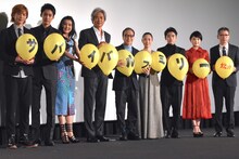「サバイバルファミリー」初日舞台挨拶の様子。左から志尊淳、大野拓朗、藤原紀香、時任三郎、小日向文世、深津絵里、泉澤祐希、葵わかな、矢口史靖。