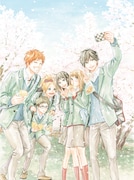 高野苺描き下ろしによるジャケットケースのイラスト。