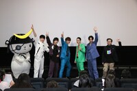 「キセキ ーあの日のソビトー」大ヒット御礼舞台挨拶の様子。