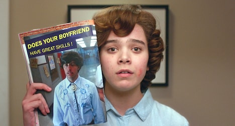 「スウィート17モンスター」