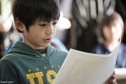 「1001のバイオリン」