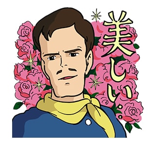 「紅の豚」LINEスタンプ
