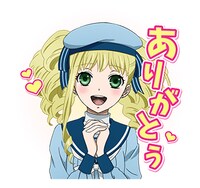 LINEスタンプ「黒執事 Book of the Atlantic」より。