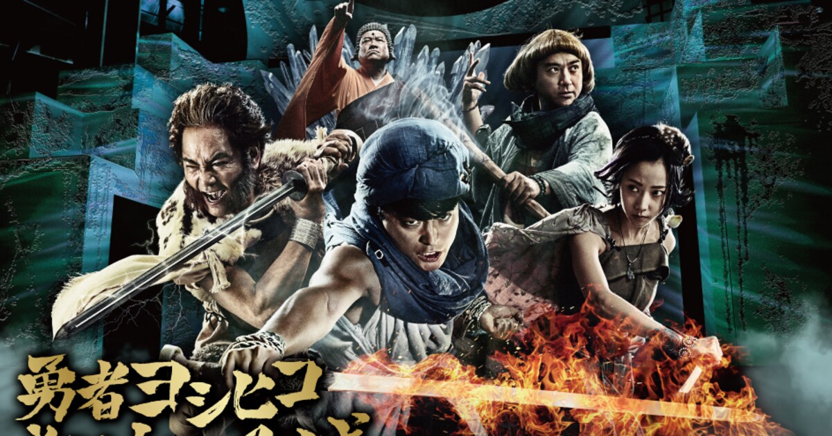 yoshihiko_201702.jpg?impolicy= 