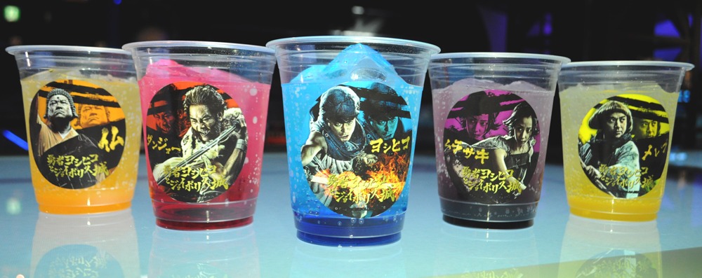 HP回復ドリンク（全5種・各500円）