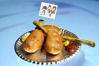 モンスターの肉（600円）