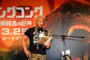 「キングコング:髑髏島の巨神」日本語吹替版に参加する真壁刀義。