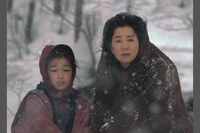 「北の零年」  (c)2005『北の零年』製作委員会