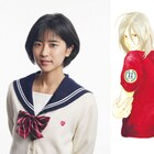 黒島結菜×小瀧望W主演、いくえみ綾のマンガ「プリンシパル」を篠原哲雄が実写化