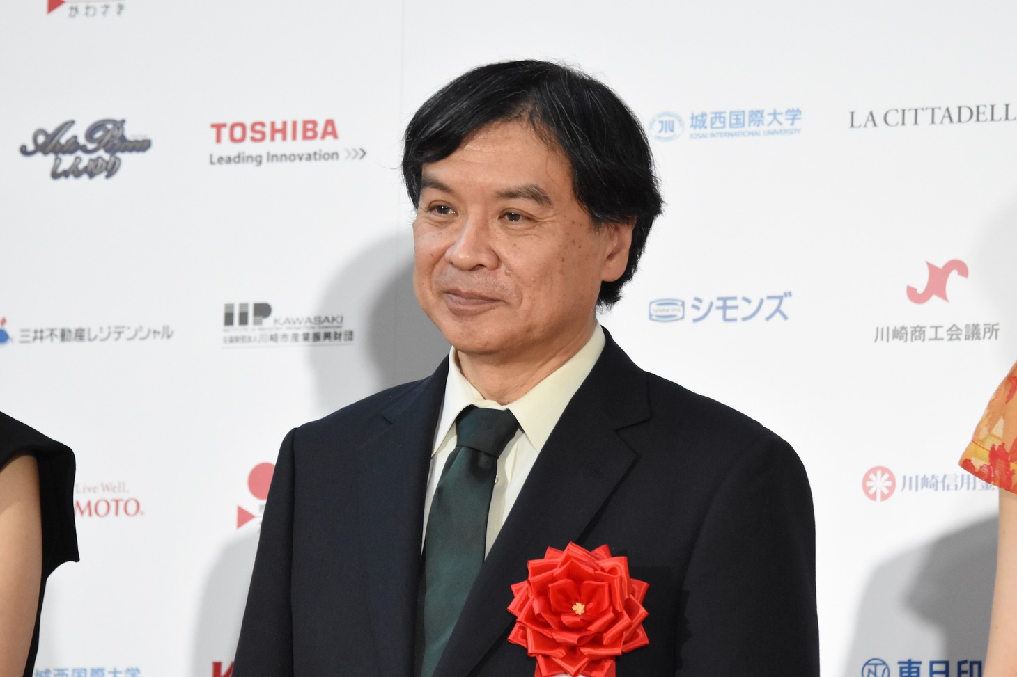 片渕須直